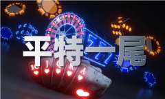 水下锻练V31618(2024已更新)网坐-IOS通用版